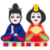  rahasia menang game slot Master Pengobatan Nanwu Liuliguang Raja Buddha mengulurkan tangan dengan tangan besar